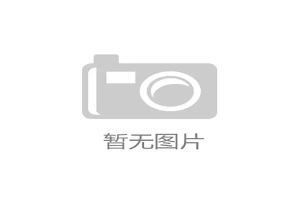 世界攀岩场馆会员活动满意度提升计划第二轮启动，全球攀岩胜地