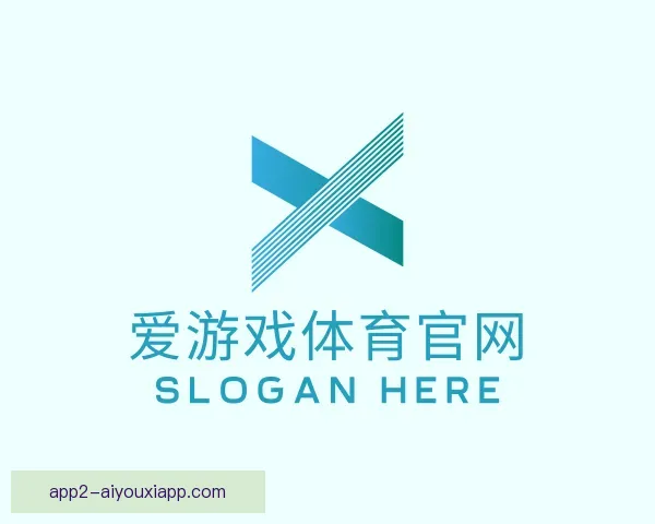 知道爱游戏体育app